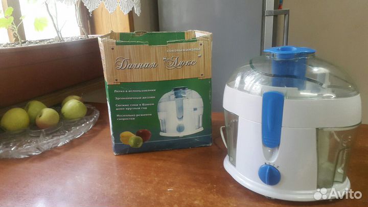 Соковыжималка