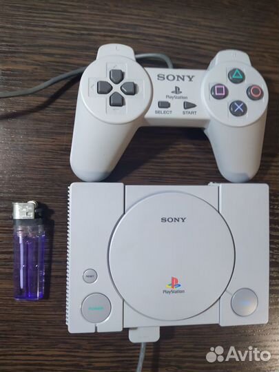 PS classic