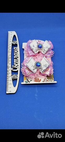 Заколки и резинки для волос