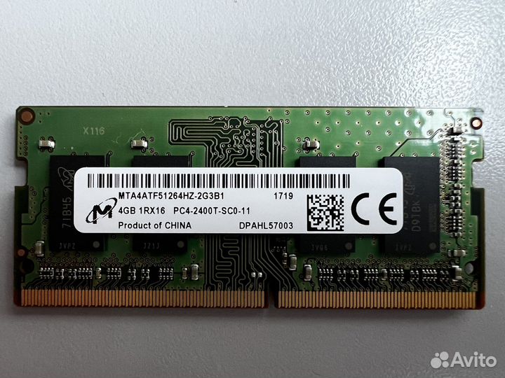 SO-dimm DDR4 4Gb 2400 и DDR3 2Gb 1333