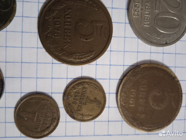 Монеты СССР разного достоинства