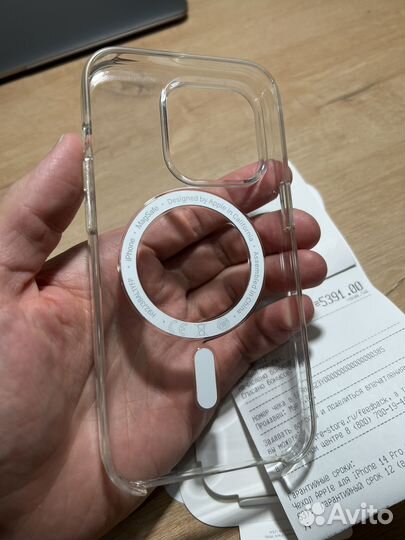 Чехол на iPhone 14 pro Apple Clear Case оригинал