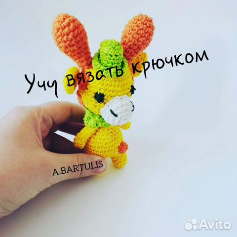 Учимся вязать крючком. Для начинающих.