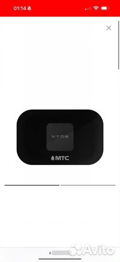 Wifi роутер МТС