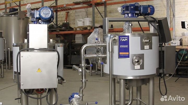 Оборудование производства крема для лица