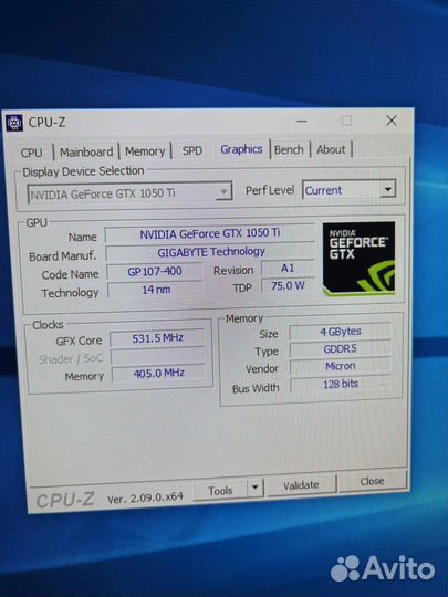 Системный блок