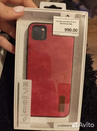 Чехол на Honor 9s
