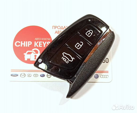 Ключ зажигания Хендай Экус / Hyundai Equus. Б. У