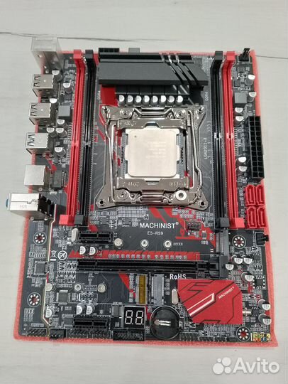 Комплект Е5-2650 v4, lga 2011 v3, X-99