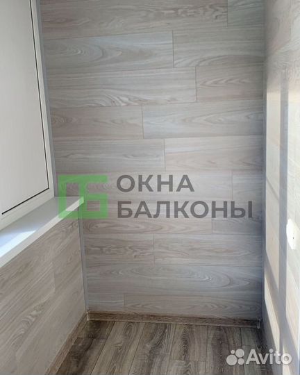 Отделка балконов