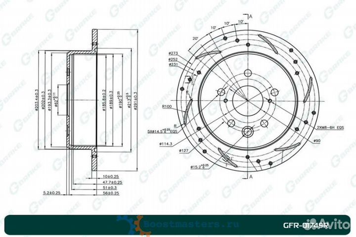 Диск тормозной перфорированный G-brake GFR-01749R