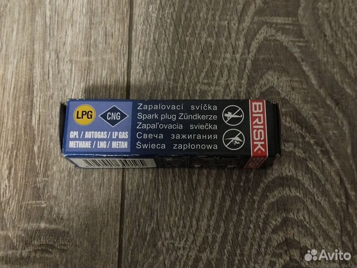 Свечи зажигания