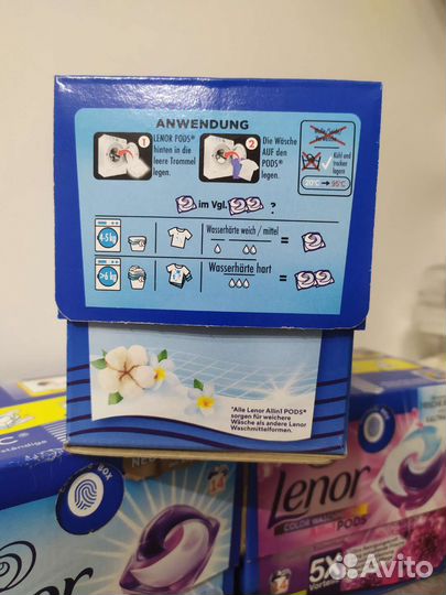 Капсулы для стирки Ленор Lenor 3в1