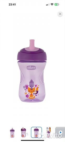 Чашка-поильник Chicco Advanced Cup 266 мл 12m