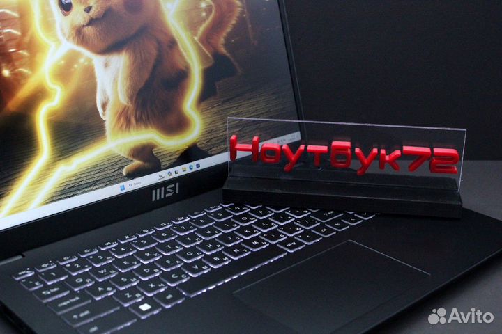 Супер мощный ноутбук MSI Modern 15