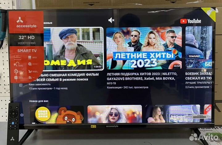 Телевизор Accesstyle H32EY1500B(Смарт тв)