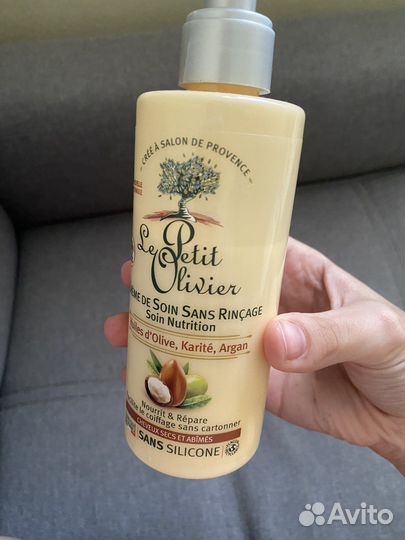 Крем для волос Le petit Oliver