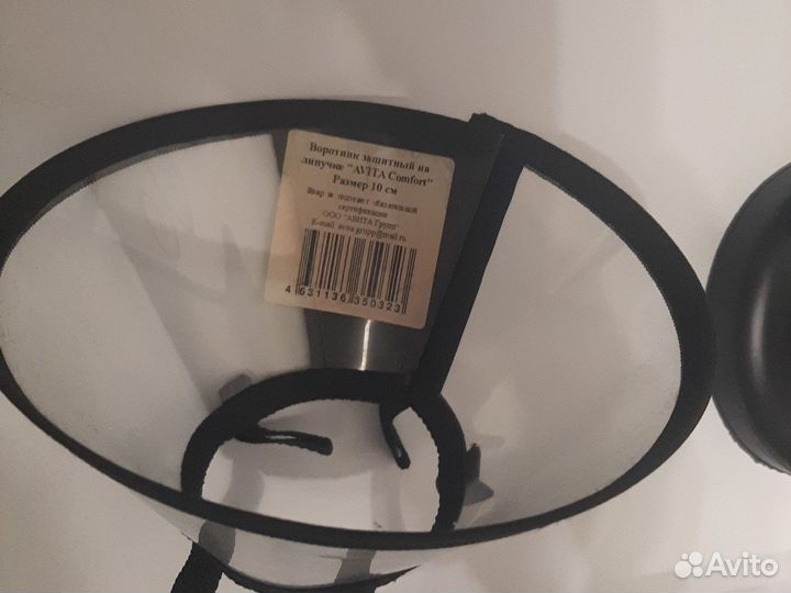 Шлейка для собаки кожаная