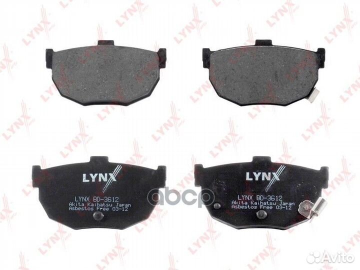 Колодки тормозные Hyundai Elantra 1.6 00-06, Ki