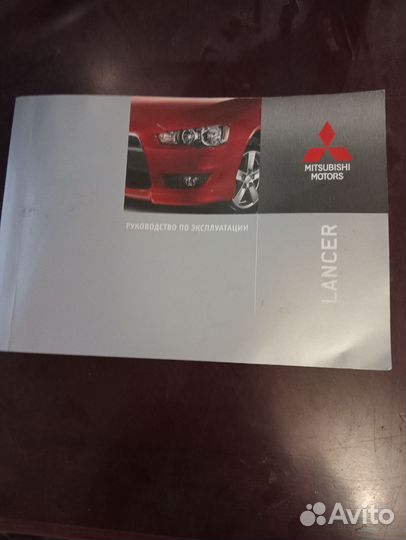 Руководство по эксплуатации Митсубиси