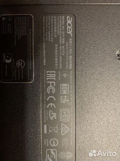 Acer Aspire A515-51G-82F3 (i7 8th/6гб/1тб/256гб)