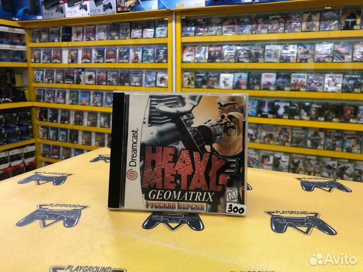 Heavy Metal Geomatrix Dreamcast