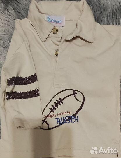 Детские вещи пакетом