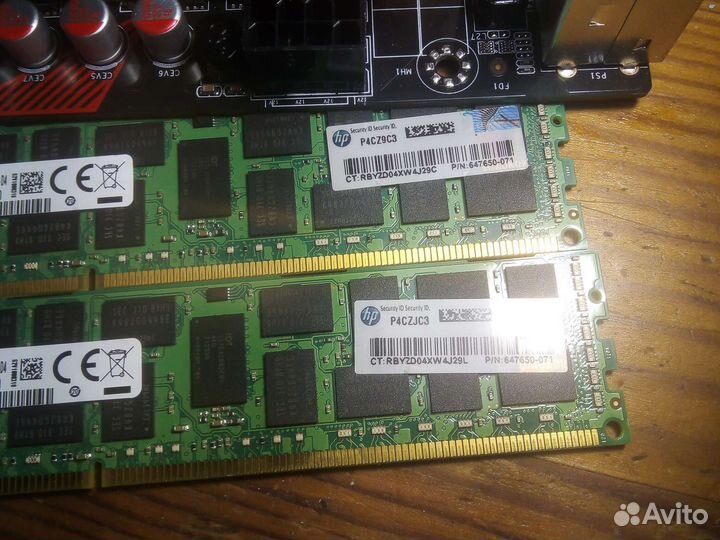 Комплектующие для пк