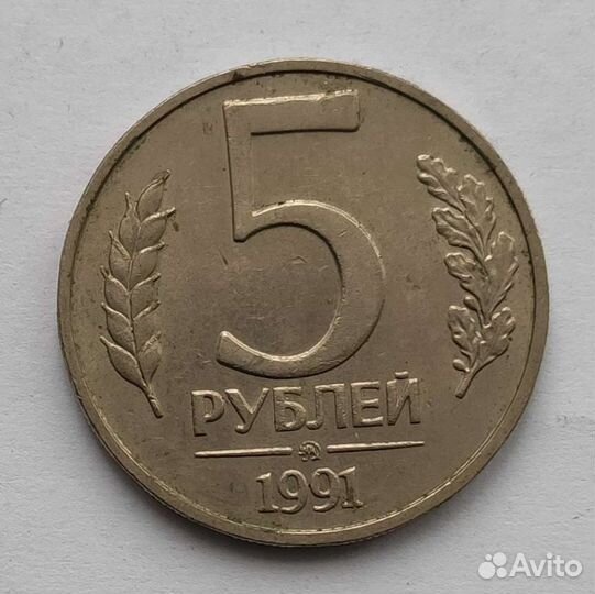 Комплект монет гкчп