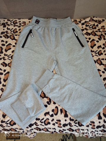 Спортивные штаны