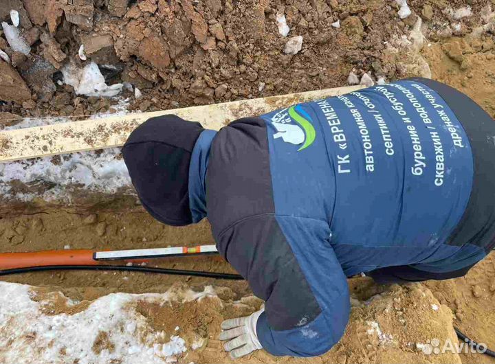 Септик для дома 6 человек Итал