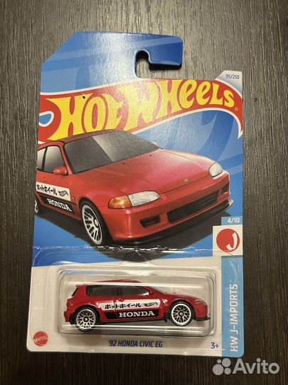 Hot wheels 1:64 honda civic