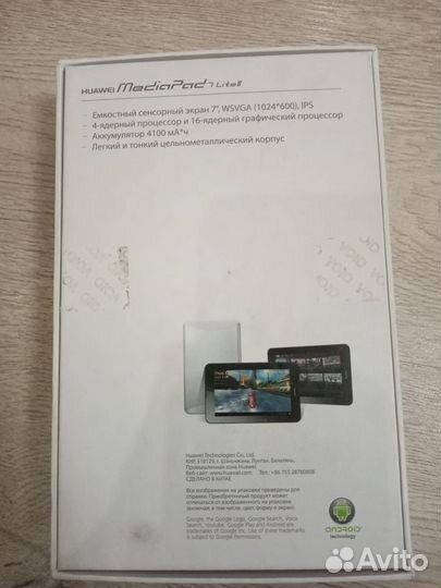 Планшет huawei mediapad 7 lite 2