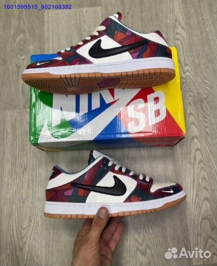 Кроссовки Nike SB Dunk Low Pro Parra Abstract Art