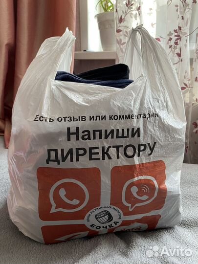 Детские вещи пакетом на мальчика р 92