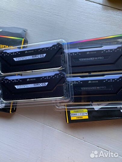 Corsair Vengeance RGB Pro SL 32gb