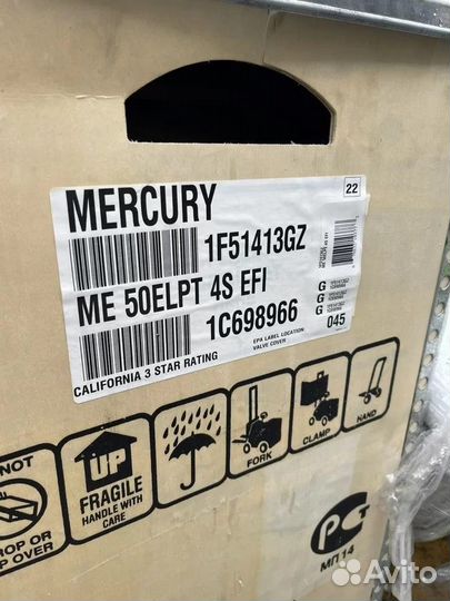 Лодочный мотор Mercury (Меркури) (Меркури) ME F 50