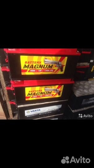 Аккумулятор Magnum 190