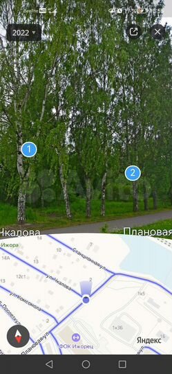 Участок 10 сот. (ИЖС)
