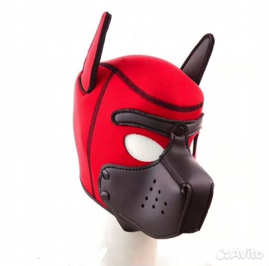 Костюм Секси Дог