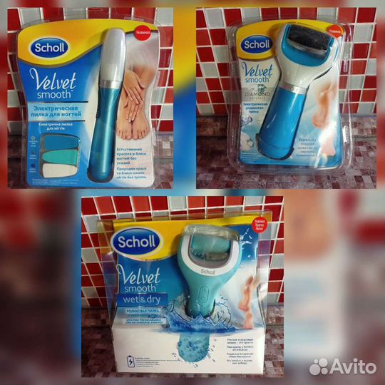 Новые Пилки Scholl, оригинал