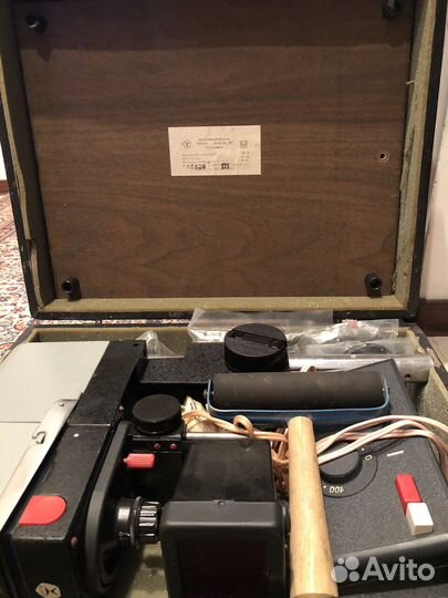 Фотоувеличитель упа-613