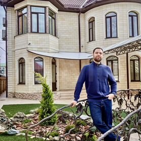 Продажа домов от хозяев в Краснодаре