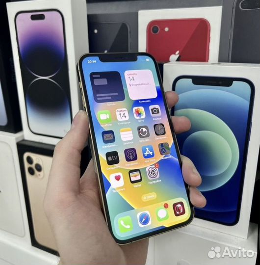 iPhone 12 Pro Max, 128 ГБ