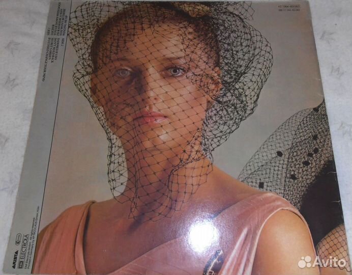 Виниловая пластинка The Alan Parsons Project Eve