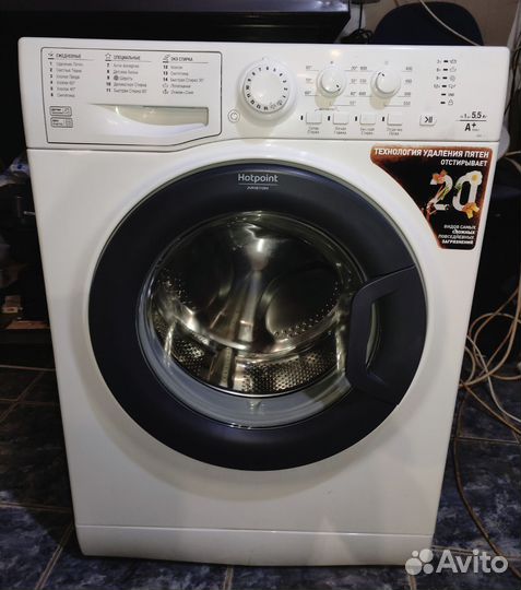 Стиральная машина Ariston Гарантия Доставка