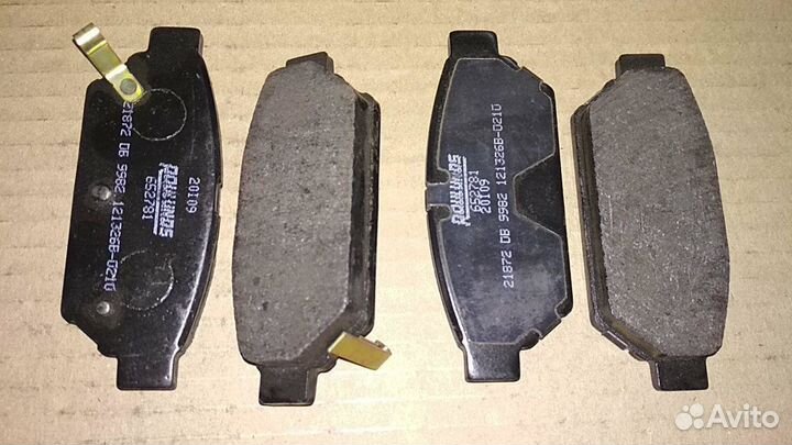 713 Колодки диск зад mitsubishi Lancer VII 92-00