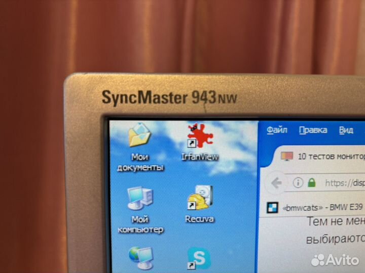 Монитор samsung syncmaster 943nw