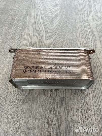 Теплообменник Vaillant