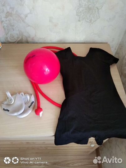 Всё для художественной гимнастики